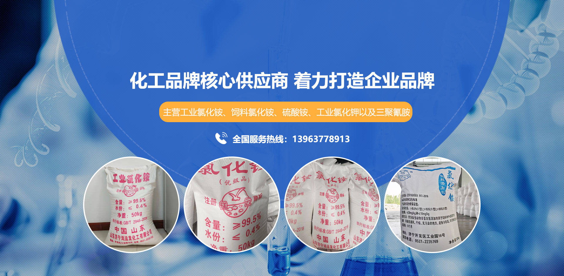 室內隔墻板廠家